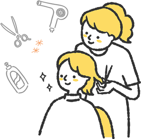 いつまでも“きれい”と“笑顔”を。